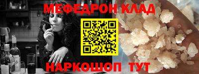 сатива Кандалакша