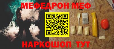 сатива Кандалакша