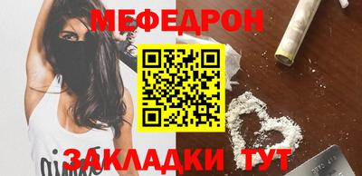 кокс Камышлов