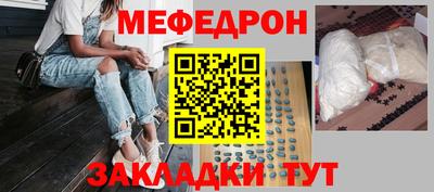 сатива Кандалакша
