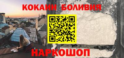 не бодяженный Канаш