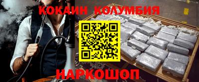 не бодяженный Канаш