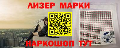 сатива Кандалакша