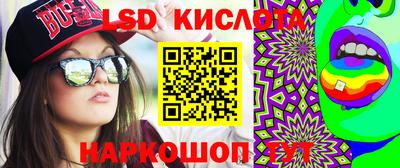 кокс Камышлов