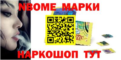 сатива Кандалакша