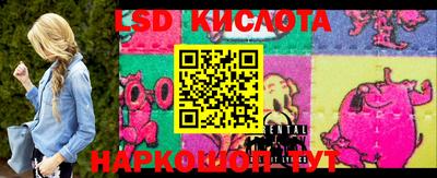 кокс Камышлов