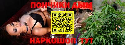 не бодяженный Канаш
