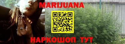 мефедрон Ипатово
