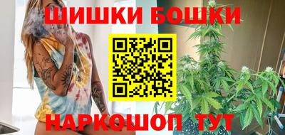 сатива Кандалакша
