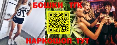 кокс Камышлов