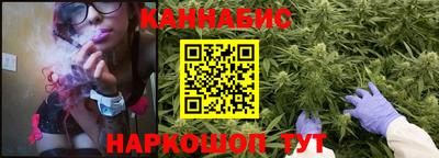 кокс Камышлов