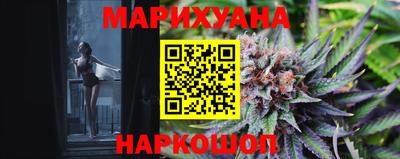 не бодяженный Канаш