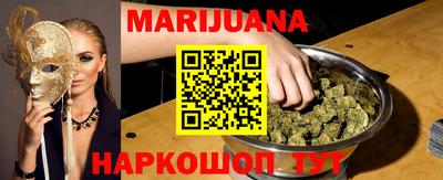не бодяженный Канаш
