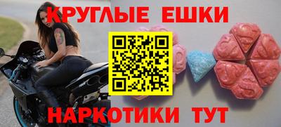 кокаин Ирбит