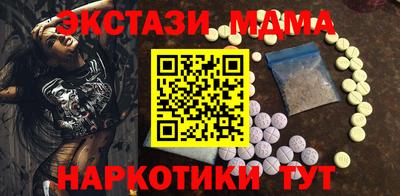 не бодяженный Канаш
