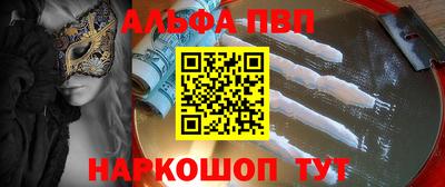 кокаин Ирбит