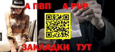 кокс Камышлов
