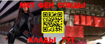не бодяженный Канаш