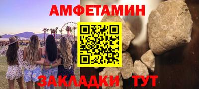 шишки Изобильный