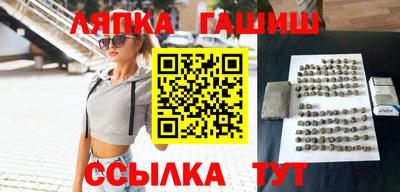 кокаин Ирбит