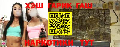 не бодяженный Канаш