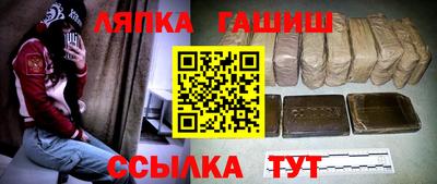 не бодяженный Канаш