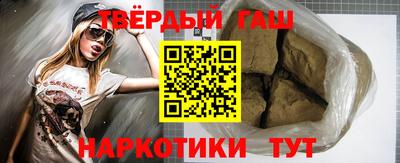 кокс Камышлов