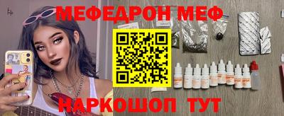 сатива Кандалакша