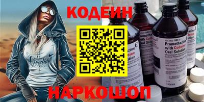 сатива Кандалакша