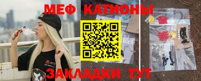 не бодяженный Канаш