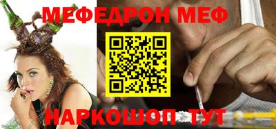 не бодяженный Канаш