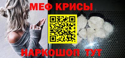 сатива Кандалакша