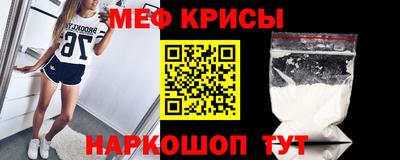 не бодяженный Канаш